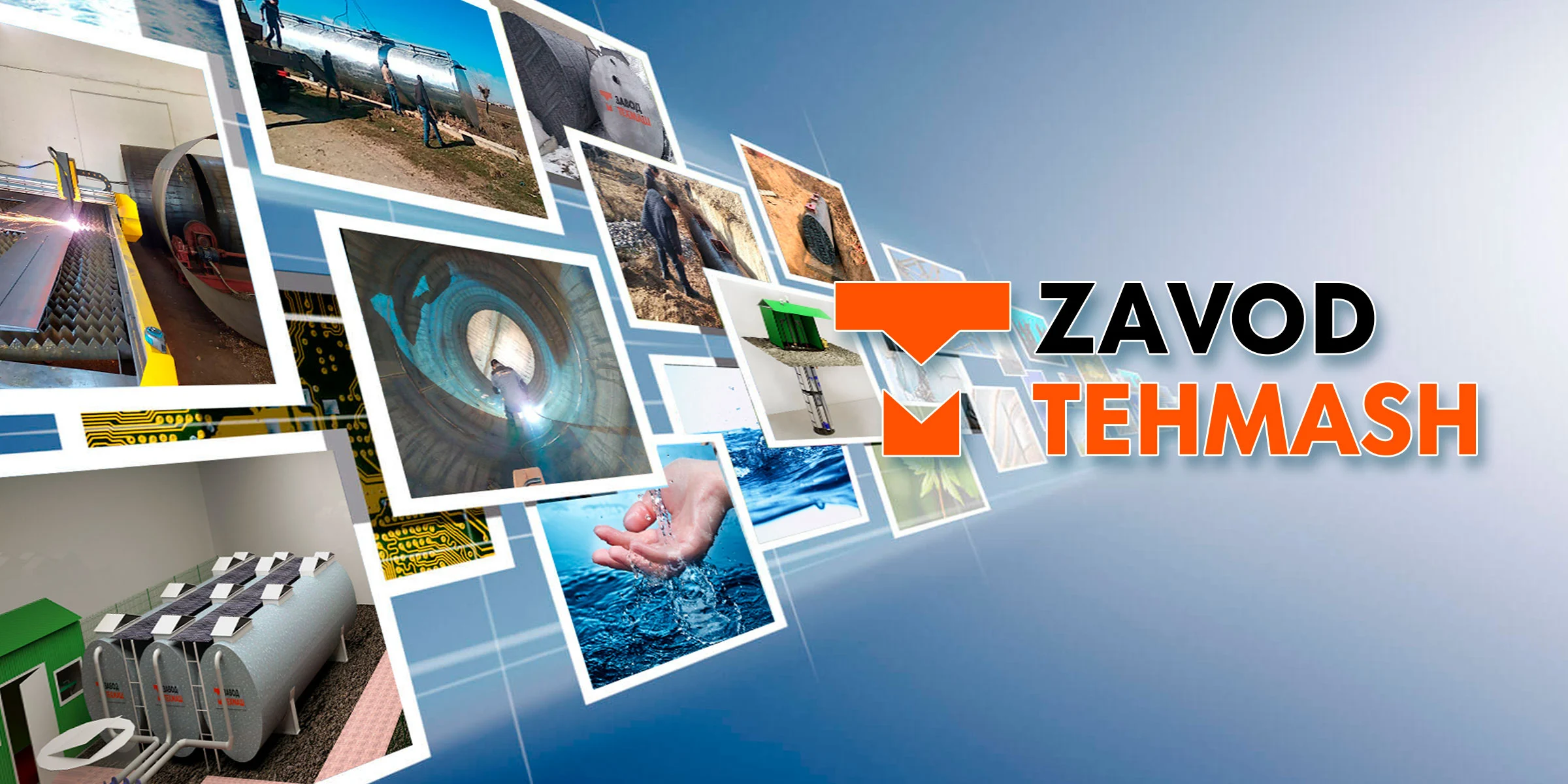 banner Photo Gallery