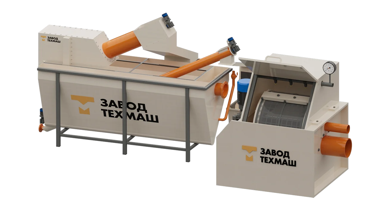 Other sewerage equipment